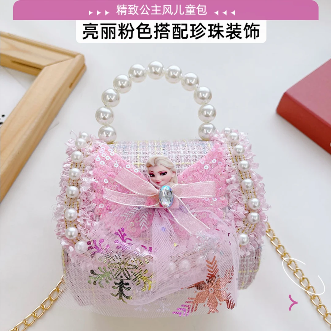 儿童生日礼物送女孩子可爱斜挎包公主包2-10岁可爱宝宝玩具包零钱