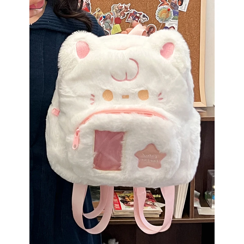 学生新款书包可爱毛绒绒小狗双肩包洛丽塔软妹包包少女心女生包包