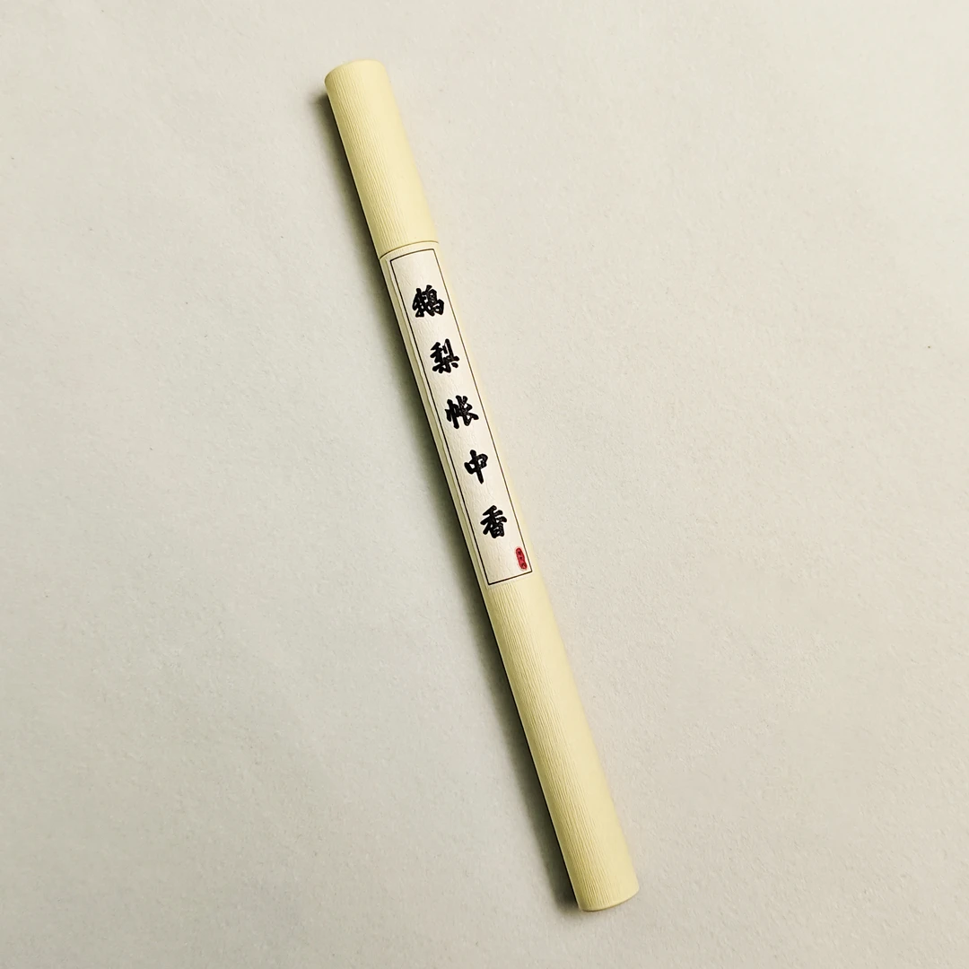 鹅梨帐中香线香1筒（10g/筒）