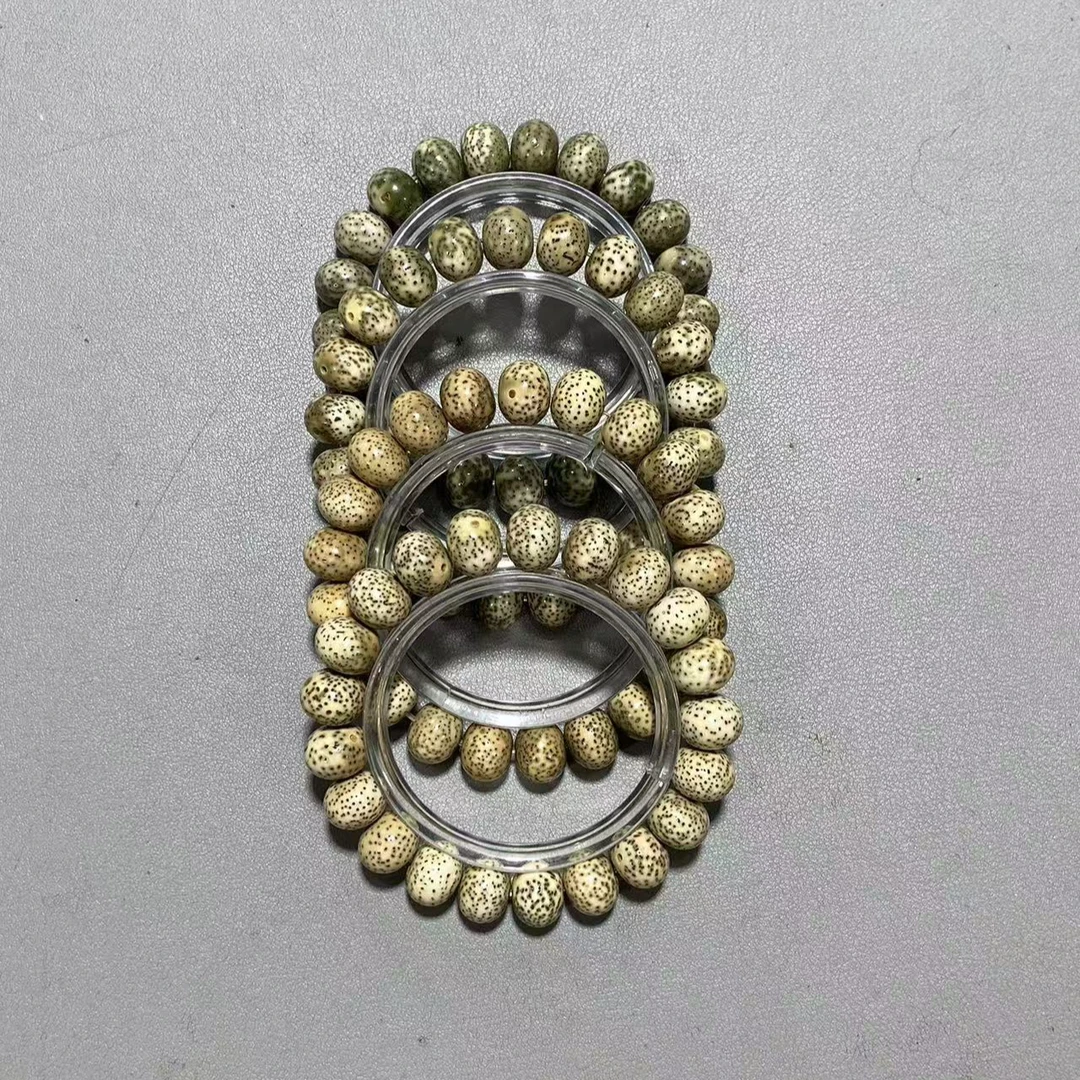 【Y672原生态】13mm海南料星月菩提单圈（底色多样性发货发其一）