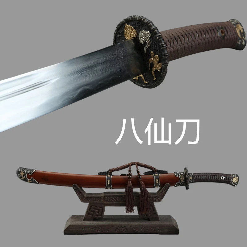 《sz--2435》20寸三色铜八仙刀酸枝木花纹钢一体锻打绣春刀剑未开刃