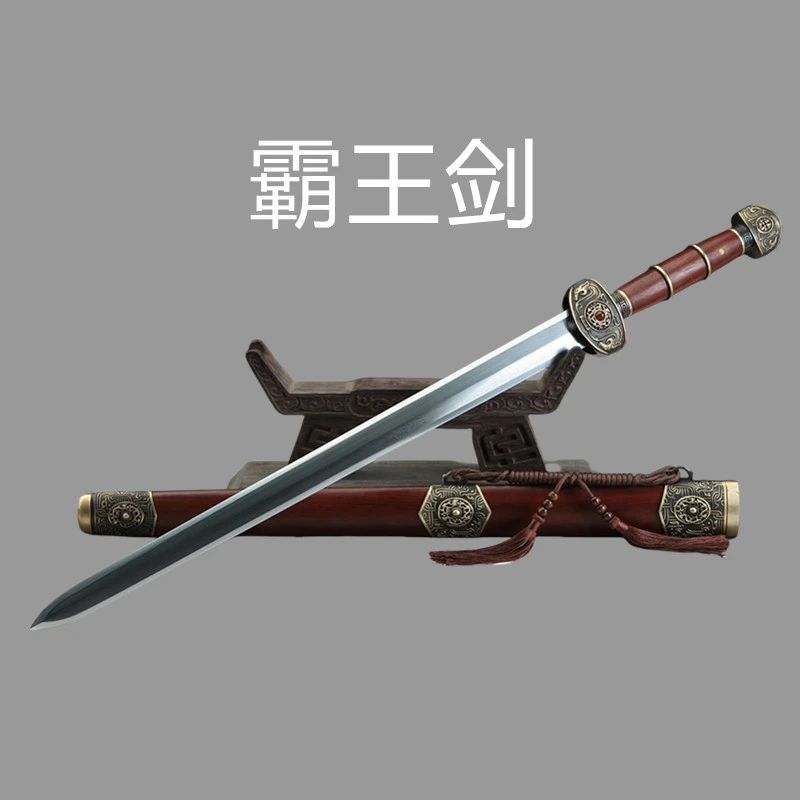 【SZ--2565】24寸做旧龙凤檀霸王剑八面花纹钢宝剑冷兵器收藏未开刃