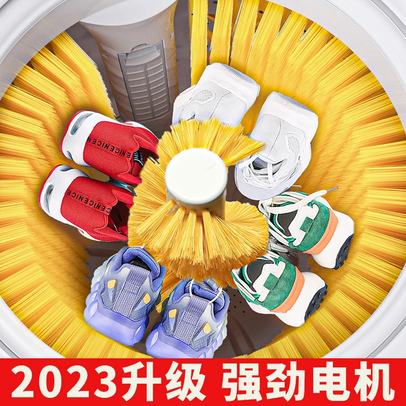 浪莎洗鞋机半自动家用小型刷鞋机专用洗袜子洗脱一体儿童懒人神器