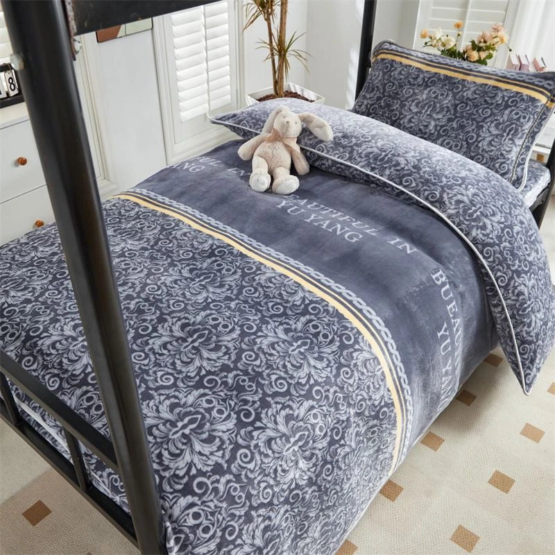 学生宿舍牛奶绒三件套被子全套五件套时尚双面绒被套单人加厚冬被