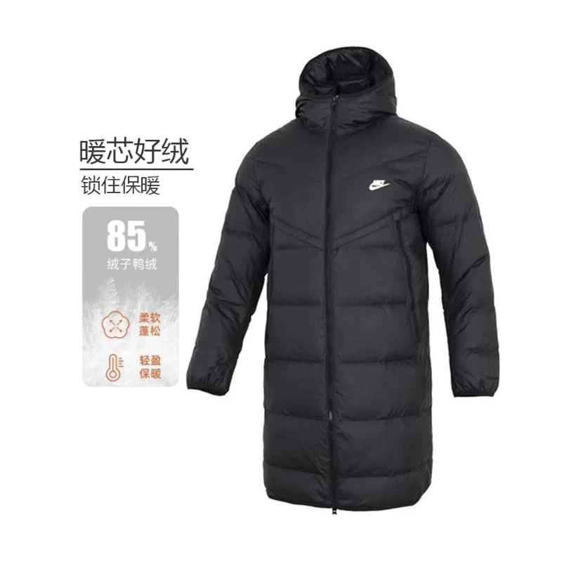 NIKE耐克男款纯色logo印花连帽户外保暖长款羽绒服 DV1134-010