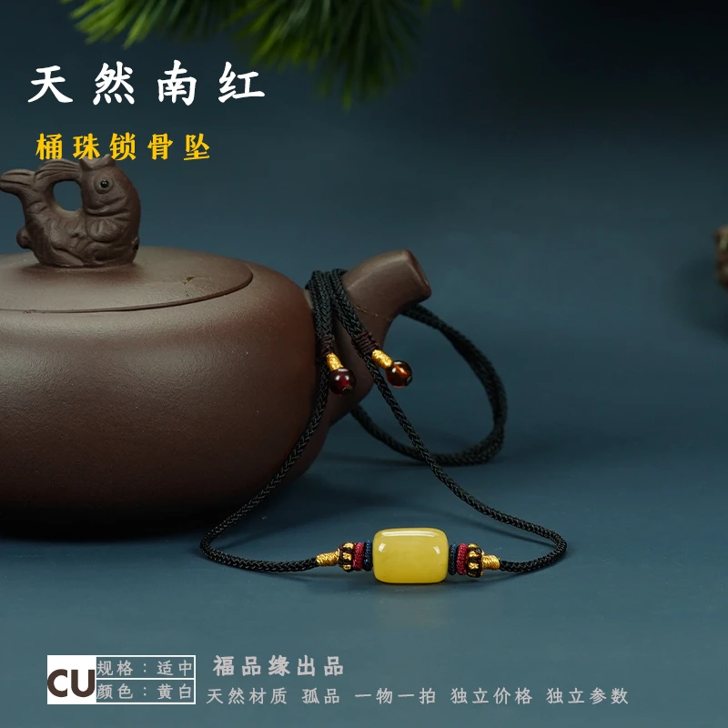 天然原矿蜜蜡小桶珠锁骨鸡油黄简约款项链精编绳横向吊坠正品保真