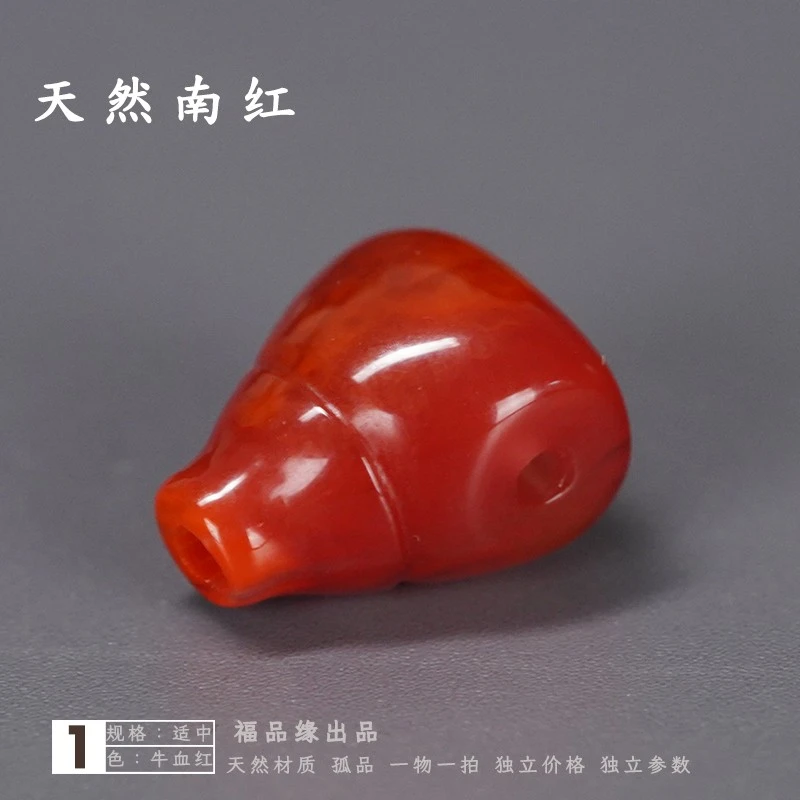 天然原矿南红玛瑙三通手串链配件川料满色满肉保真多样性发货其一