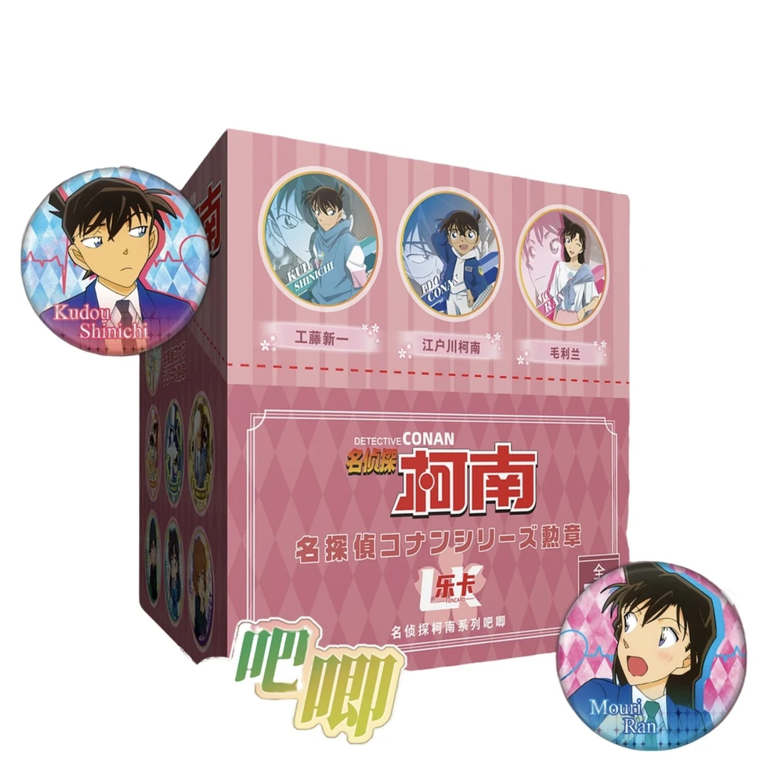 【国卡二创】乐卡 桜色的吧唧盲盒徽章（默认代拆）