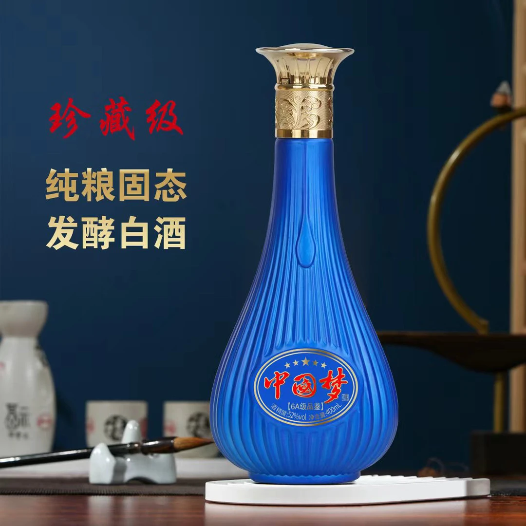 天源中国梦浓香型纯粮食白酒400ml52度