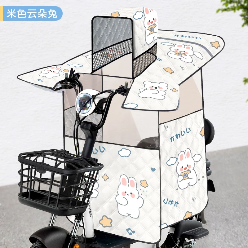 儿童亲子款电动车挡风被夏季防晒电瓶车摩托车挡风罩防水四季通用