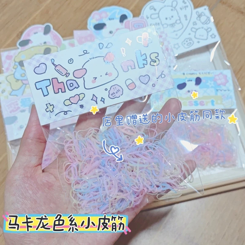 宠物专用迷你小皮筋弹力大一次性橡皮筋扎头发皮筋发圈宝宝超小