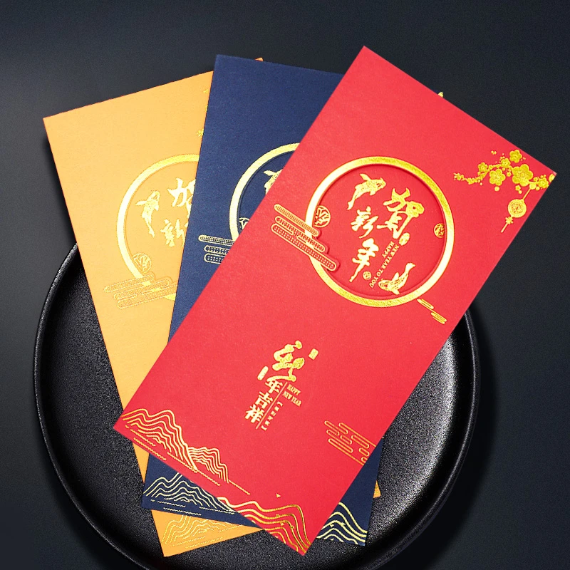 高档烫金新年祝福贺卡定制商务高级感中式礼品客户贺年卡节日卡片