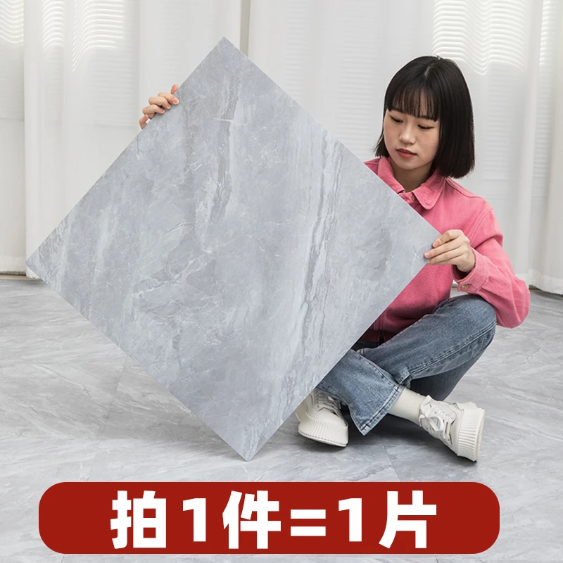 1片-PVC地板贴纸自粘地板革加厚耐磨防水石塑地板胶家用水泥地贴