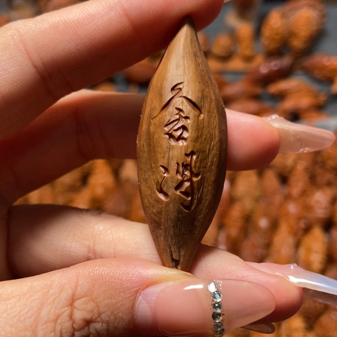 橄榄核核雕舍得292我