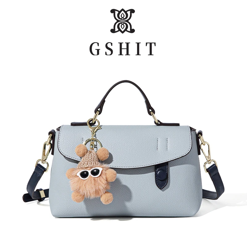 GSHIT/古仕特时尚百搭休闲韩版真皮通勤手提包剑桥包2780送挂件