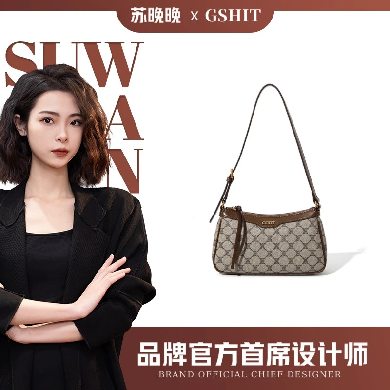GSHIT/古仕特新款时尚轻奢百搭单肩潮流经典复古麻将包9307-1