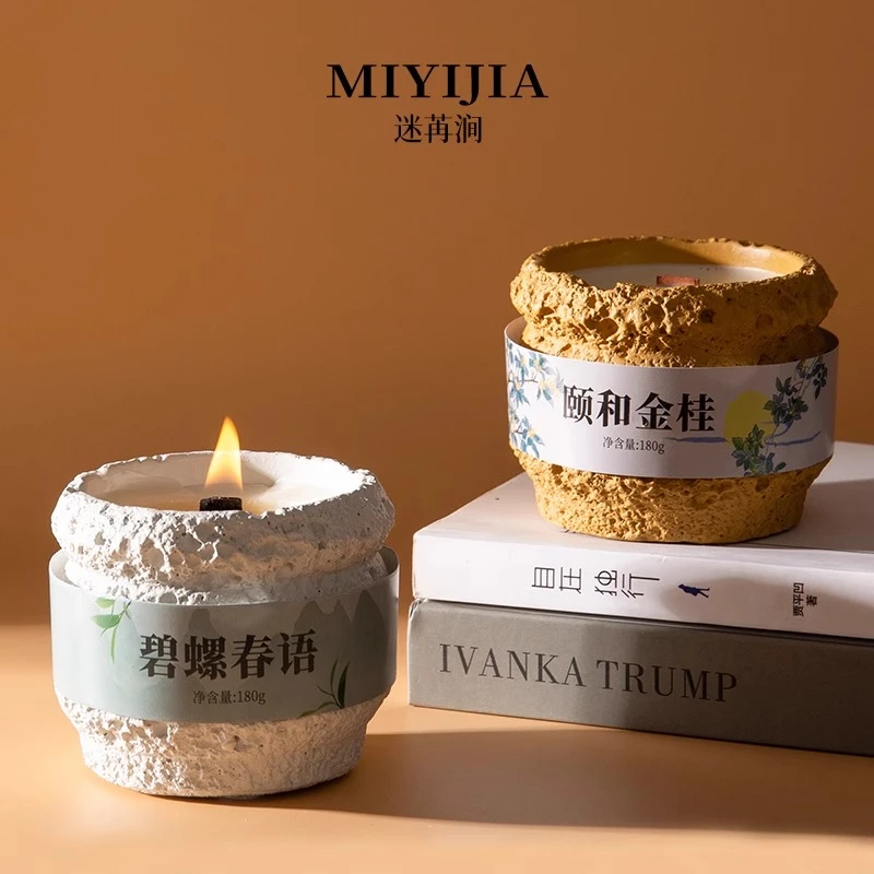 【昆仑系列】香薰蜡烛家用清新持久桂花茶香生日礼物摆件伴手礼盒ZG