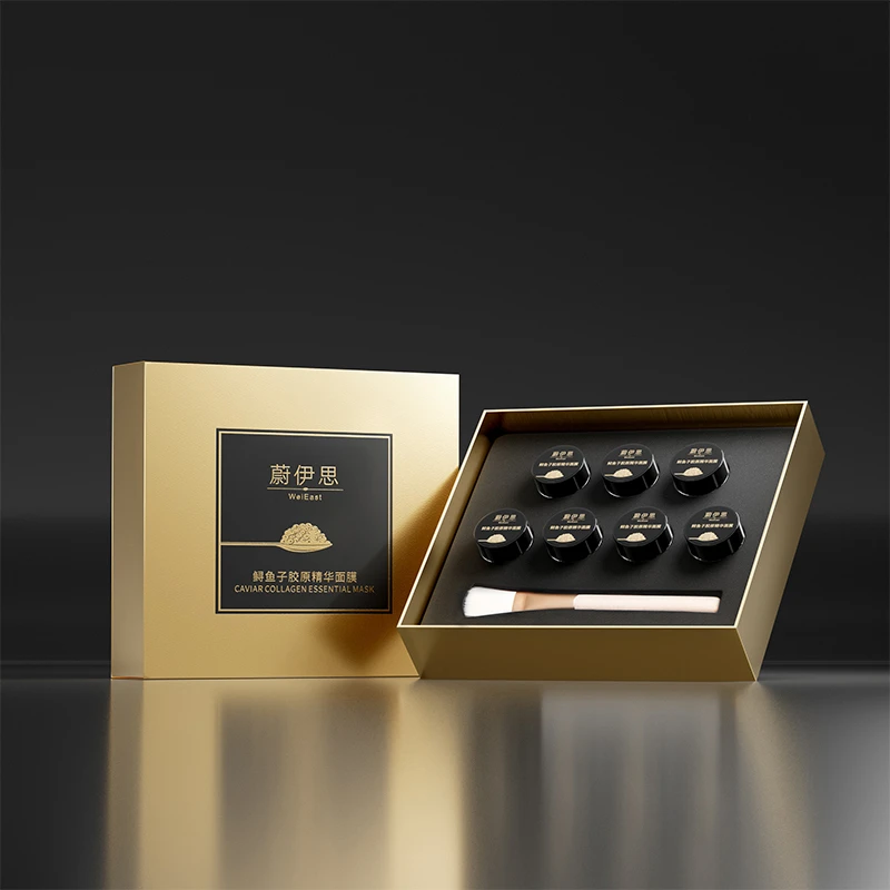 蔚伊思鲟鱼子胶原精华面膜-10ml*7