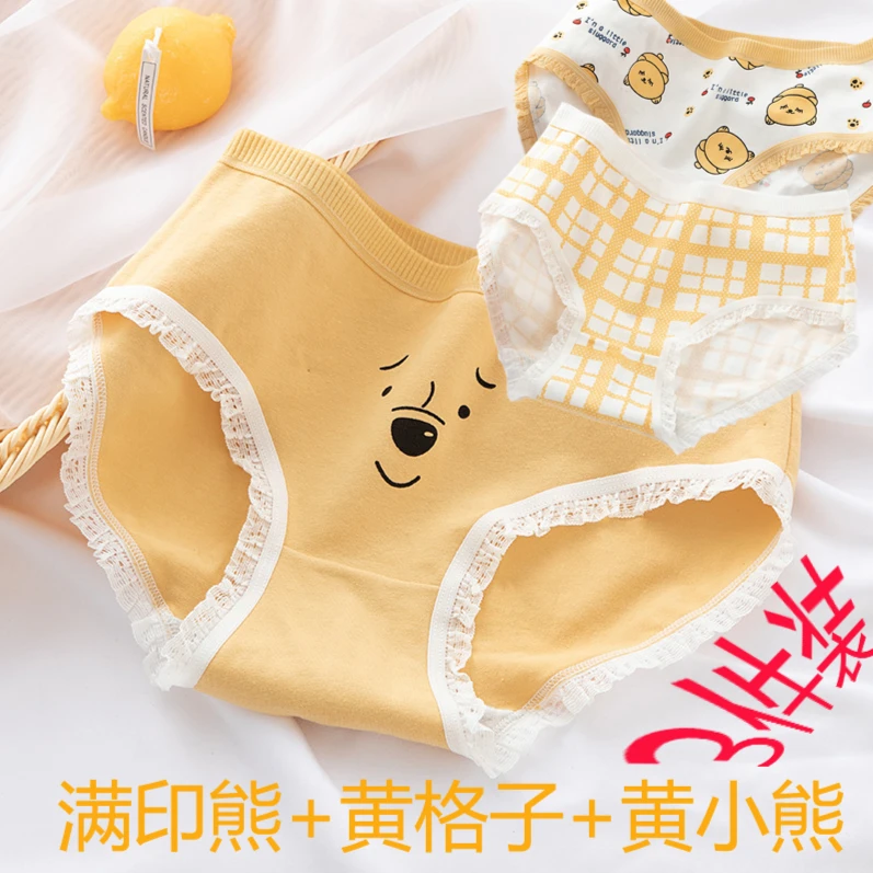 日系少女青春期棉质内裤女生学生发育期短裤中低腰舒适透气内裤