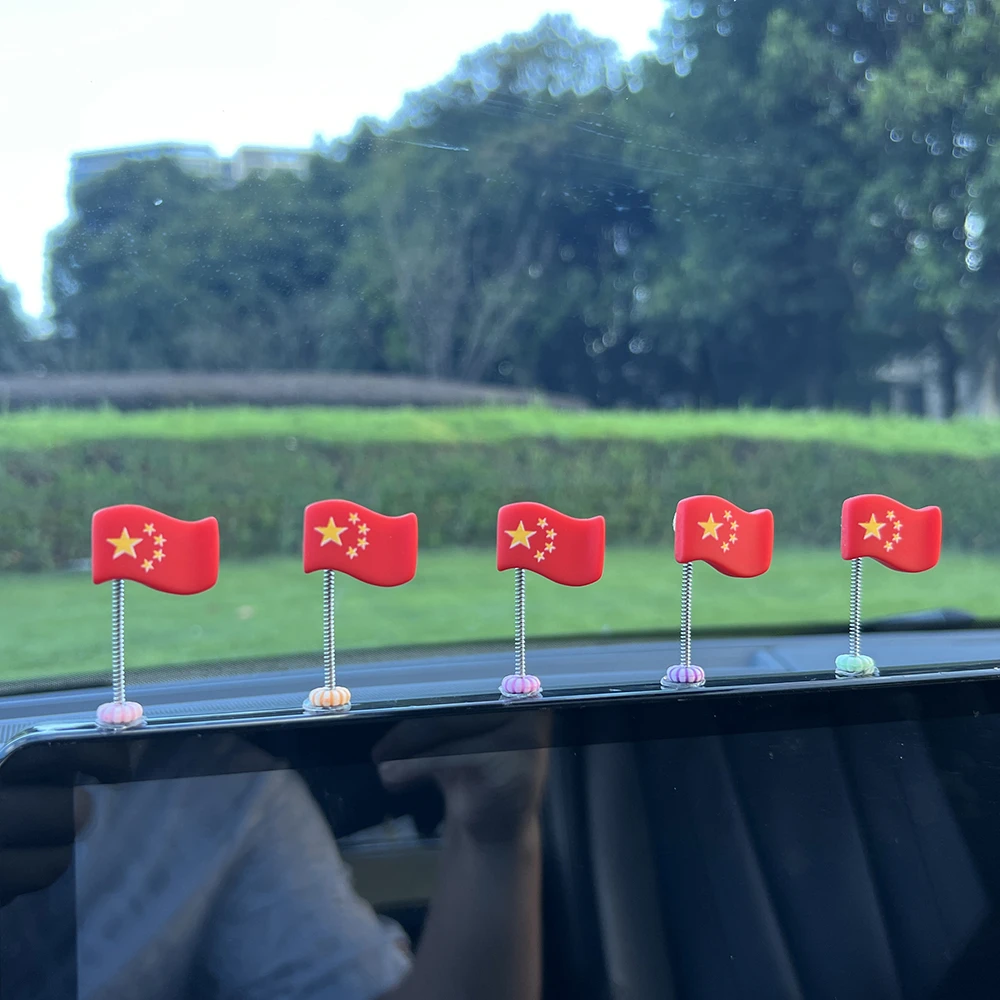 可爱车载国旗装饰摇头红旗摆件汽车装饰用品副驾驶后视镜车内饰品