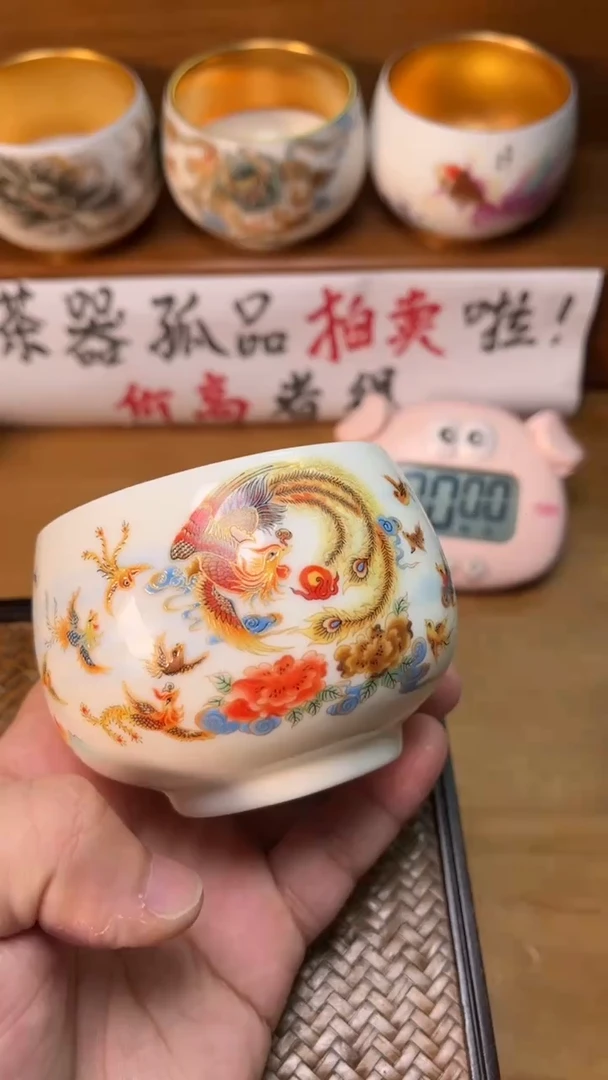 【闪购商品】瓷杯80凤V2安全包装