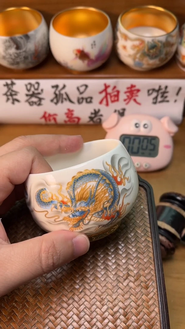 【闪购商品】瓷杯80号龙马安全包装