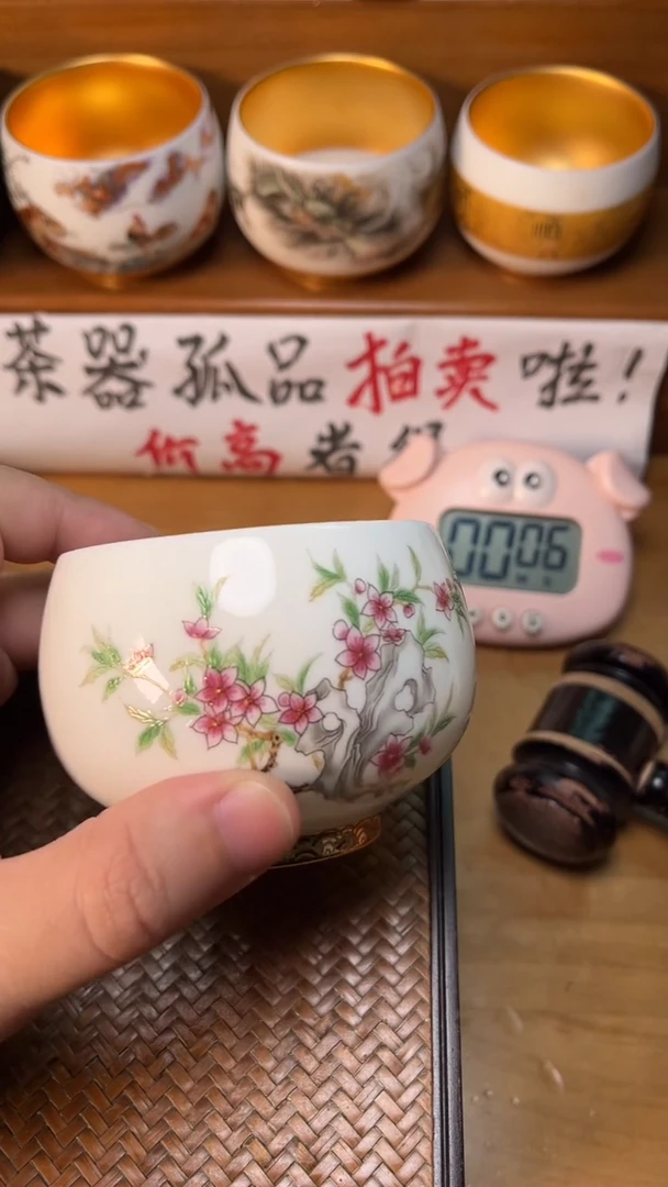【闪购商品】瓷杯80号桃花鱼安全包装