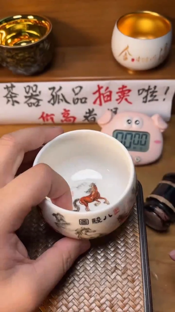 【闪购商品】瓷杯80号八骏安全包装