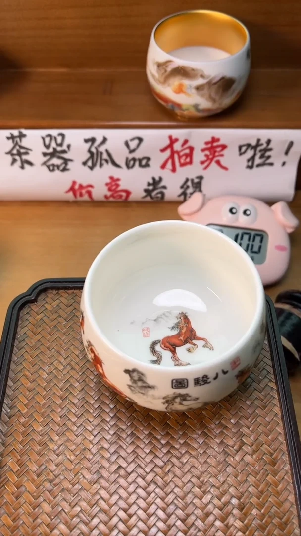 【闪购商品】瓷杯80号八骏安全包装