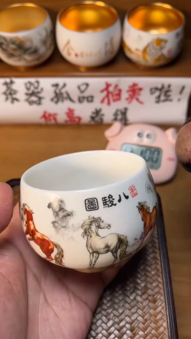 【闪购商品】瓷杯80号八骏安全包装
