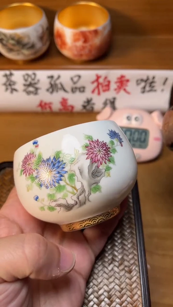 【闪购商品】瓷杯80号菊凤安全包装