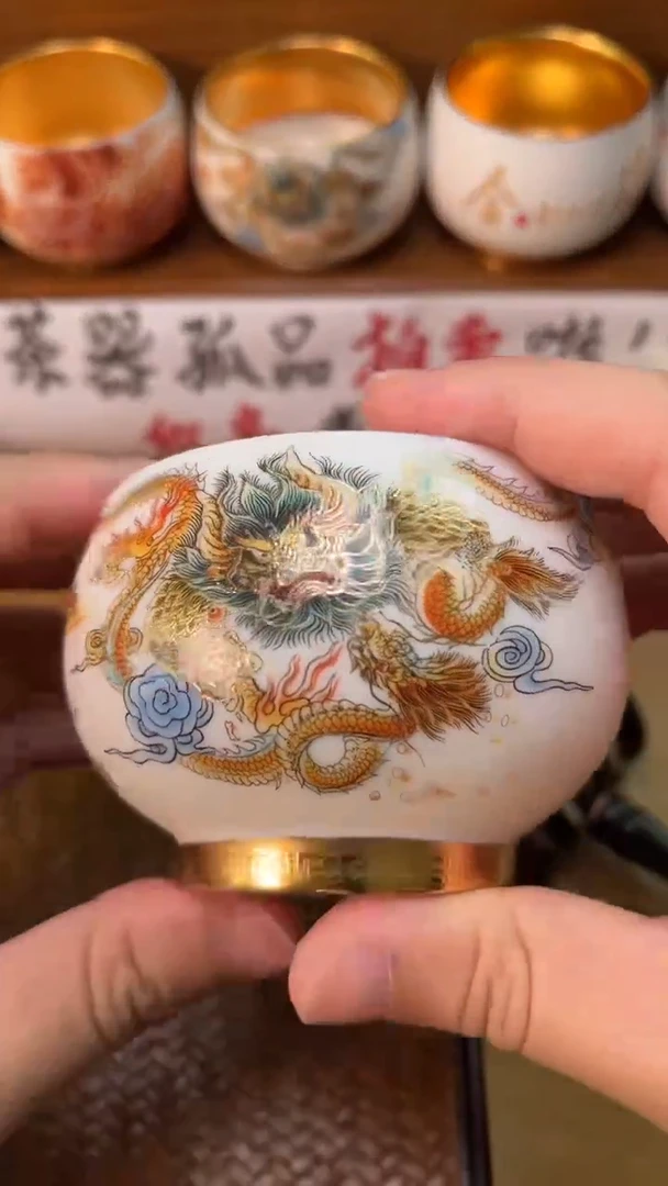 【闪购商品】瓷杯10号逐鹿龙安全包装