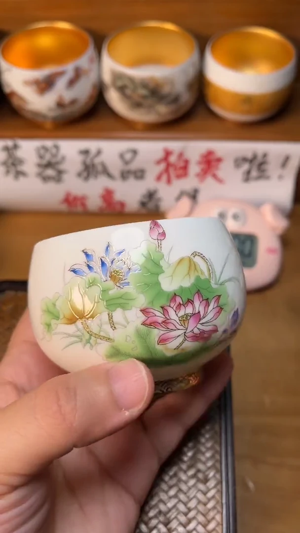 【闪购商品】瓷杯80号荷韵安全包装