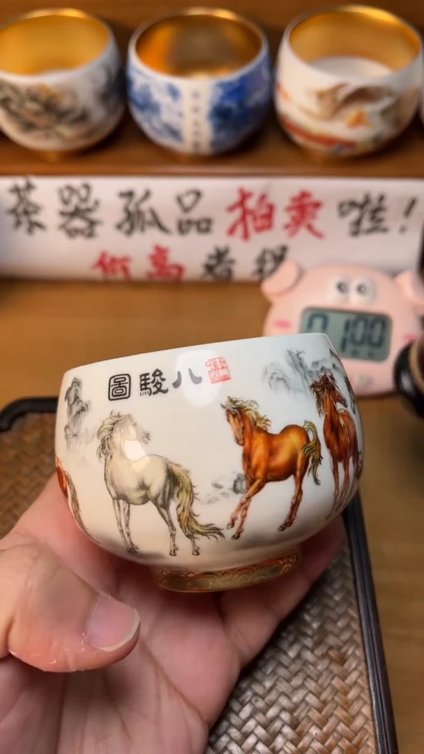 【闪购商品】瓷杯80号八骏安全包装