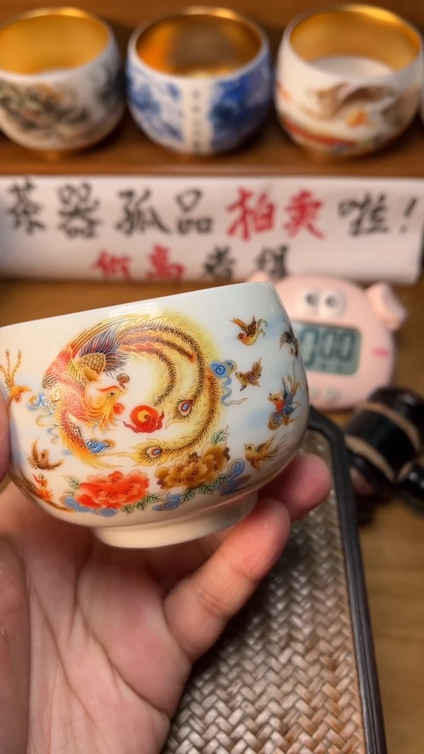 【闪购商品】瓷杯80号凤V2安全包装