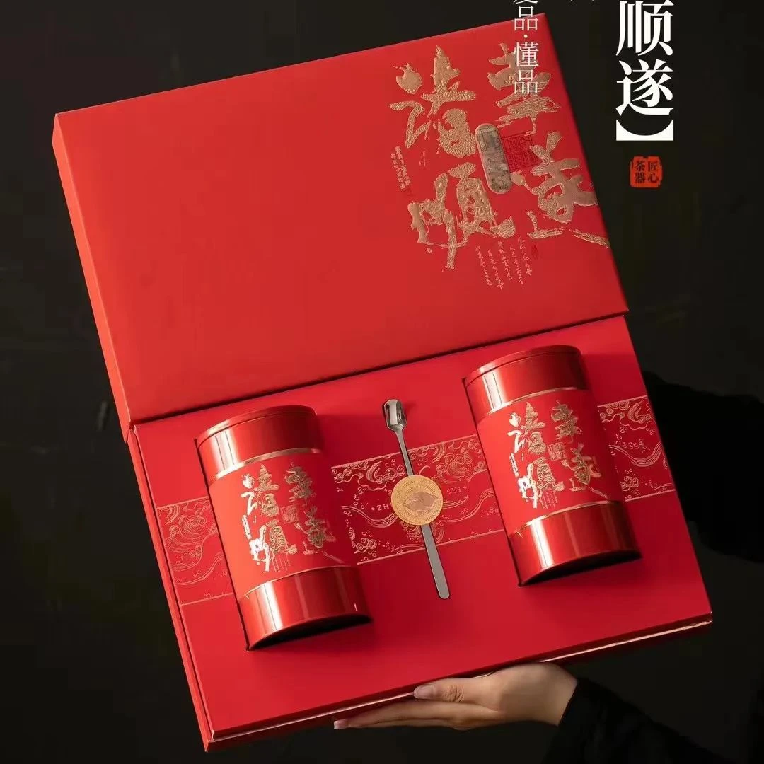 【诸事顺遂】武夷岩茶正岩肉桂礼盒装两罐送礼袋125克