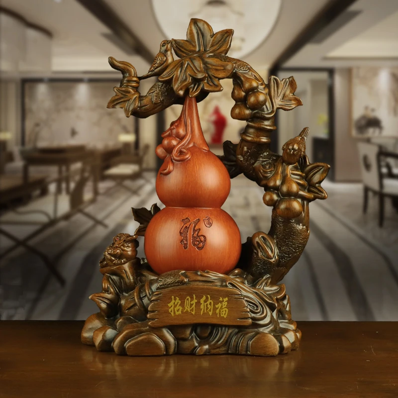 高档摆件招财纳福葫芦客厅工艺品怀旧摆件  开业送礼高28