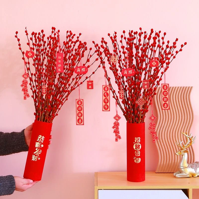 【买一发二80厘米含桶】银柳真花鲜枝年宵花卉干花耐寒植物红色客厅