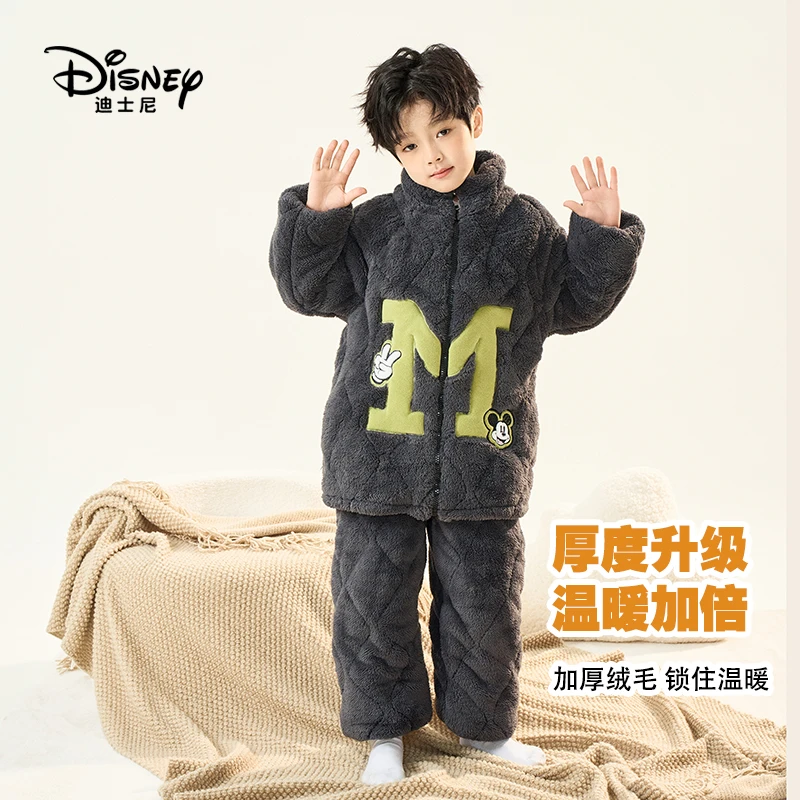 迪士尼男童秋冬新款三厚夹棉加厚保暖长款家居服