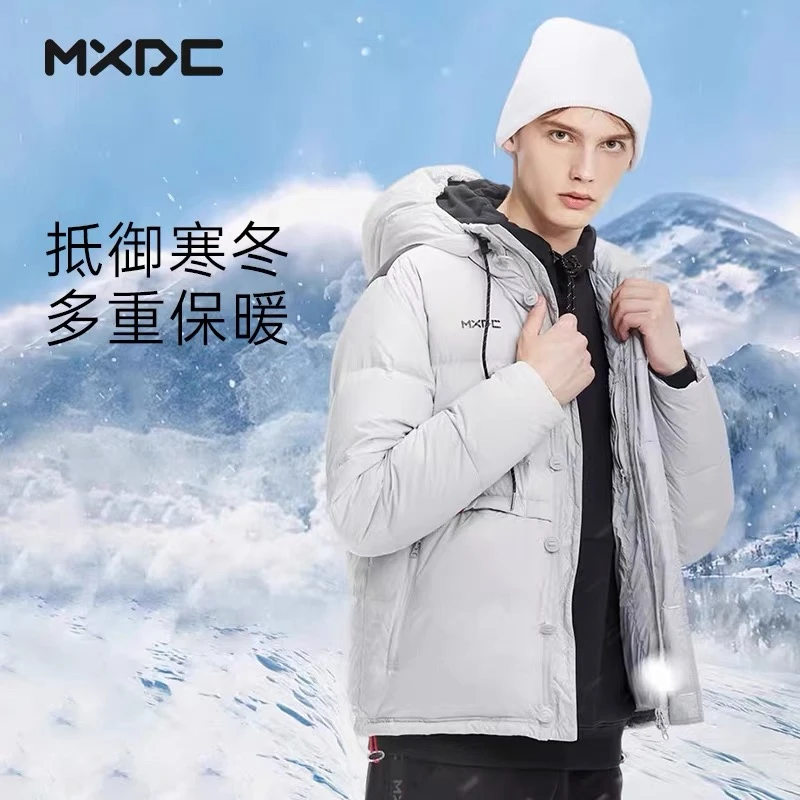 【运动羽绒服】男女同款连帽保暖休闲鸭绒羽绒服11311 0812/ 0818