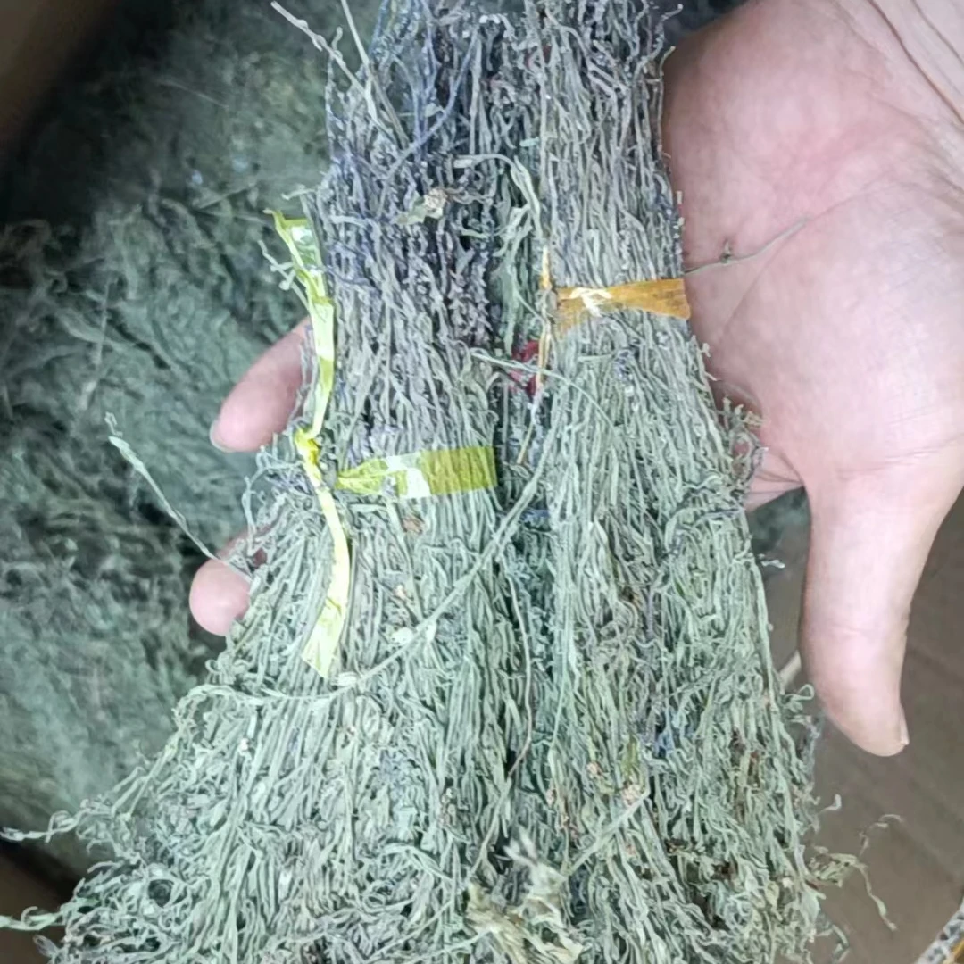 独脚金草菜 我好新鲜颜色 煲汤煮水 40g