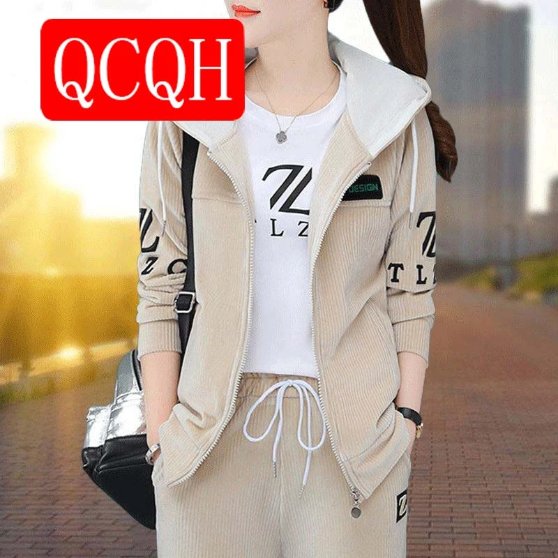 高档运动服套装女2024秋冬季新款德国绒遮肉显瘦洋气三件套