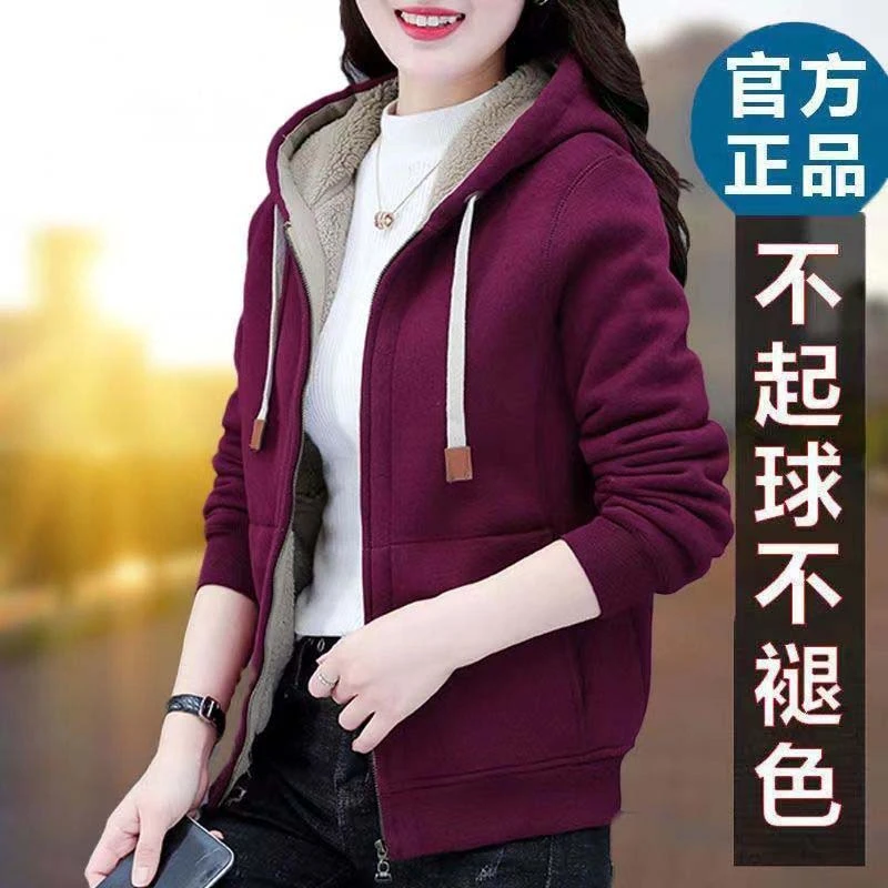 加绒加厚棉衣女秋冬季2024胖MM显瘦遮肉小个子短款连帽棉袄