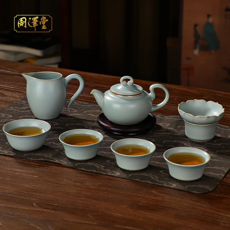 周泽堂汝窑茶具套装家用送礼陶瓷景德镇汝瓷功夫茶具如雅莲瓣套装