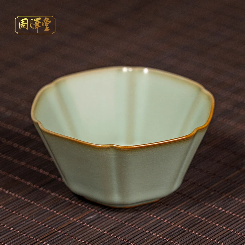 周泽堂倾城六方杯100ml 主人杯 单杯开片可养景德镇陶瓷茶具家用