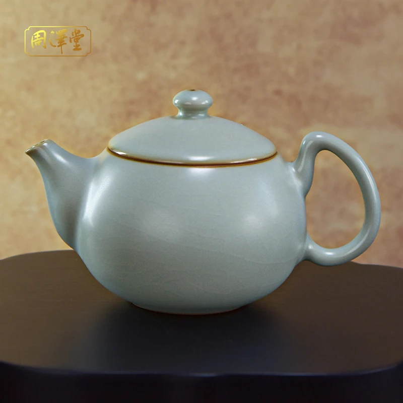周泽堂天青汝窑复古功夫茶壶小容量茶壶景德镇瓷器开片可养澹然壶