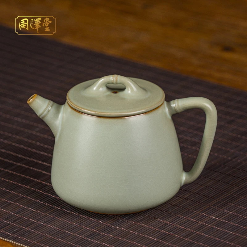 周泽堂竹节石瓢壶280ml景德镇复古泡茶壶开片陶瓷手工汝瓷大容量