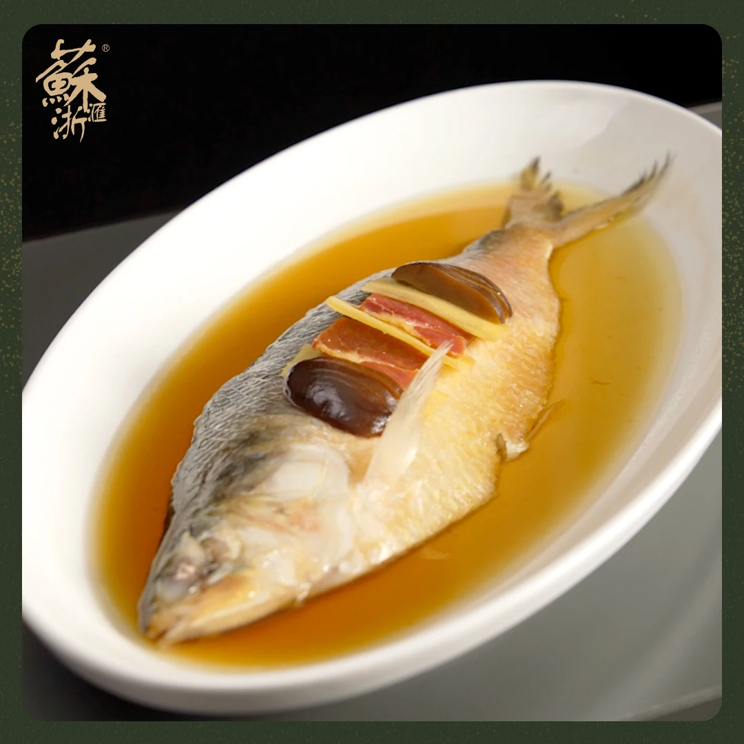 【滋补营养晚餐随心搭】苏浙汇 米其林出品 美食团购套餐正宗好吃