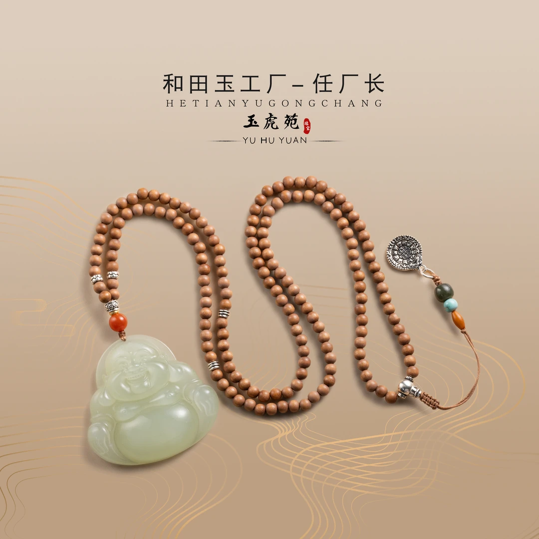 【任厂长】和田玉晴水佛公配檀香链DIY款（MEA1352）发一件，多样性发