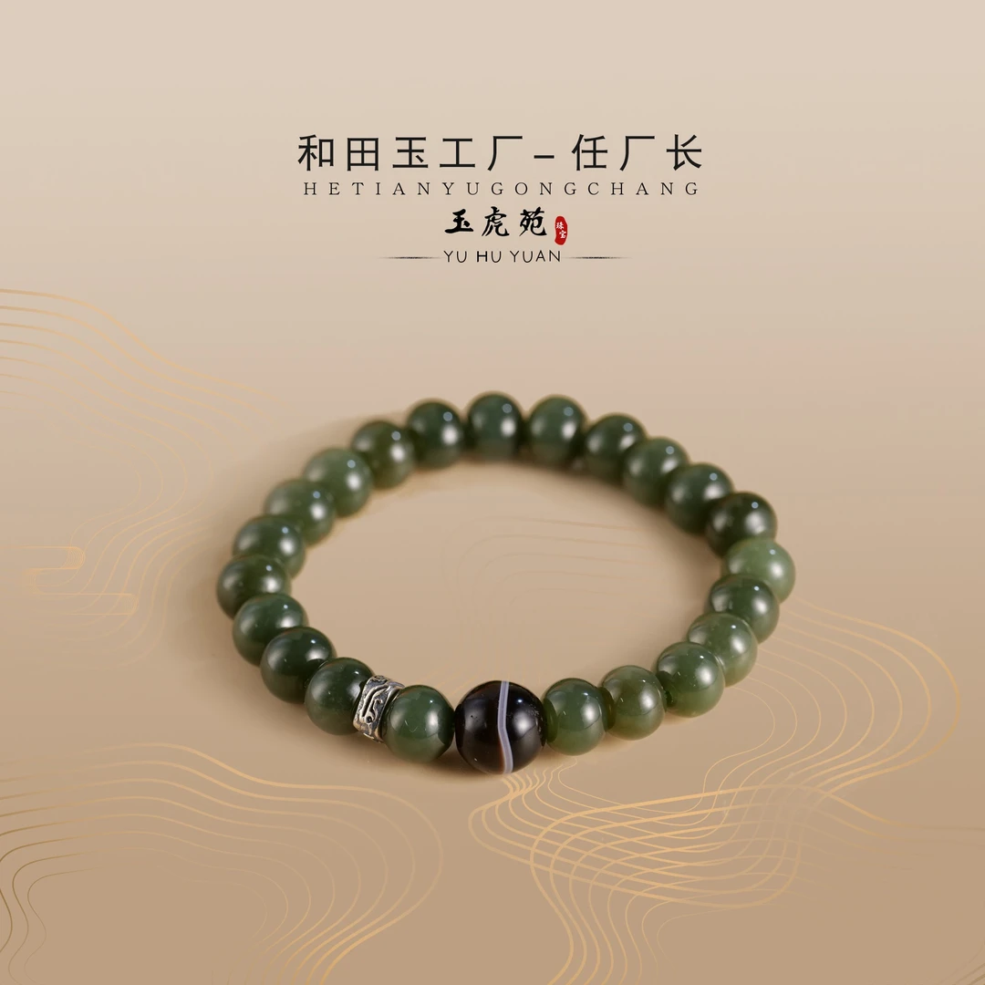 【任厂长】青黄口算盘珠配一线玛瑙手串（MBA553）发一件，多样性发